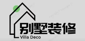 黄陵别墅装修,黄陵别墅装修设计就上【黄陵别墅装修网】